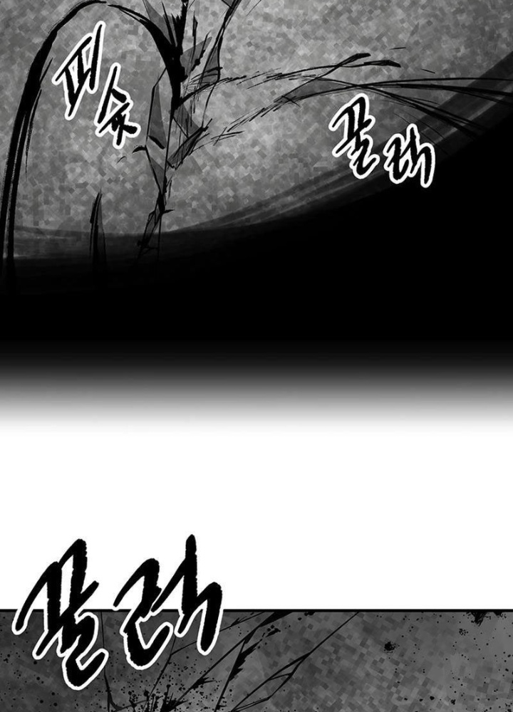 Nhân Vật Phụ Trong Thế Giới Điên Loạn Chapter 8 - Trang 3