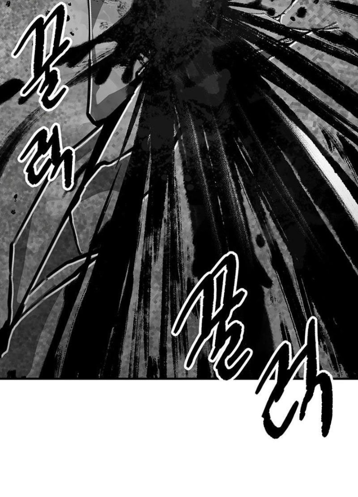 Nhân Vật Phụ Trong Thế Giới Điên Loạn Chapter 8 - Trang 3