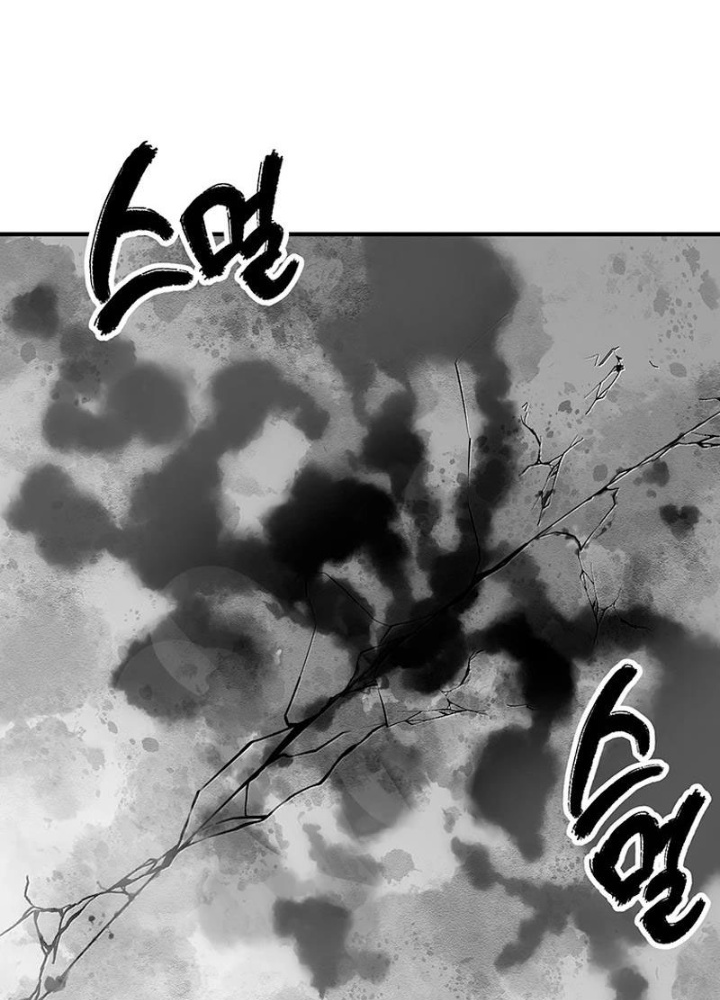 Nhân Vật Phụ Trong Thế Giới Điên Loạn Chapter 8 - Trang 3