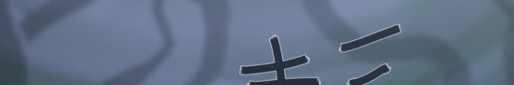 Vương Triều Đen Tối: Joseon Chapter 91 - Trang 3