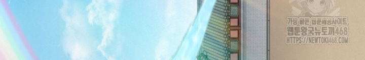 Vương Triều Đen Tối: Joseon Chapter 91 - Trang 3