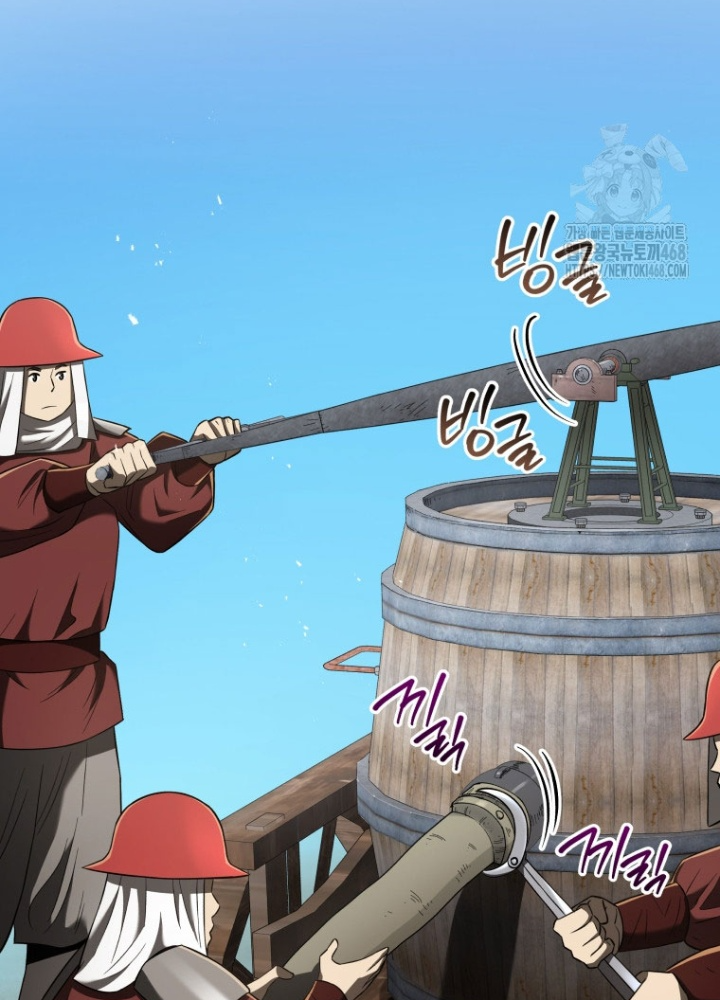 Vương Triều Đen Tối: Joseon Chapter 91 - Trang 3
