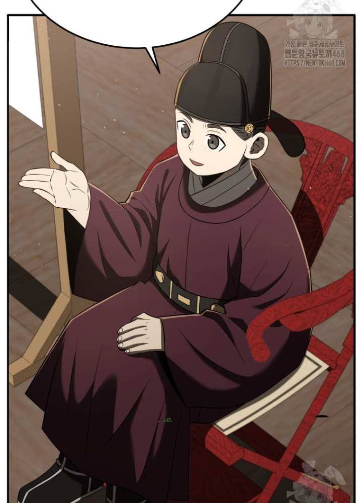Vương Triều Đen Tối: Joseon Chapter 91 - Trang 3