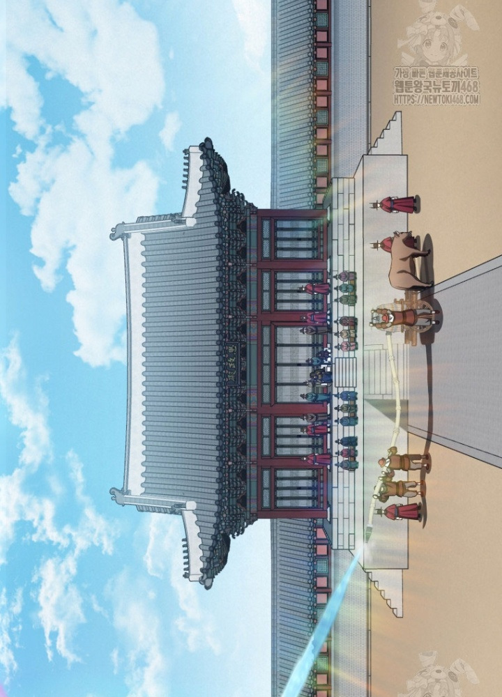 Vương Triều Đen Tối: Joseon Chapter 91 - Trang 3
