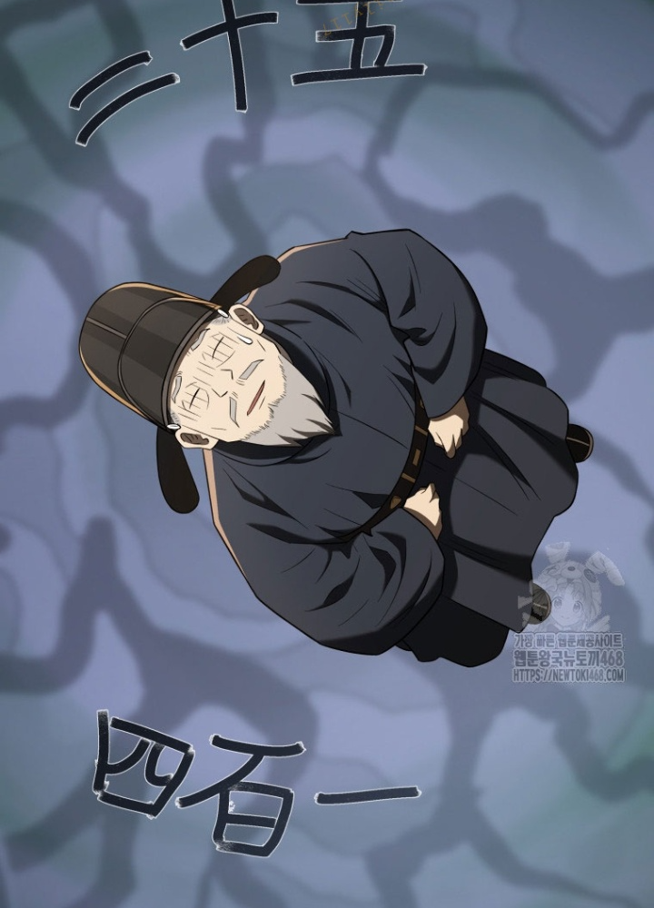 Vương Triều Đen Tối: Joseon Chapter 91 - Trang 3