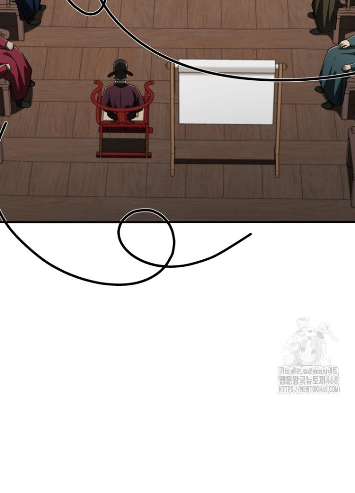Vương Triều Đen Tối: Joseon Chapter 91 - Trang 3