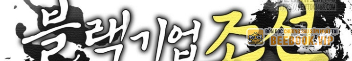 Vương Triều Đen Tối: Joseon Chapter 91 - Trang 3