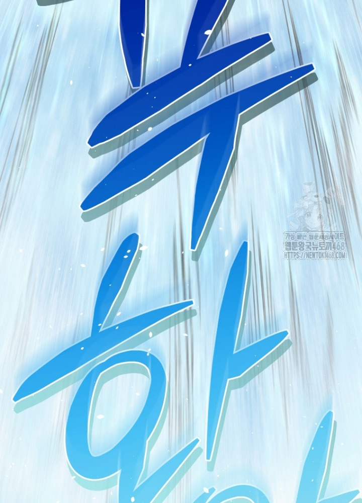 Vương Triều Đen Tối: Joseon Chapter 91 - Trang 3