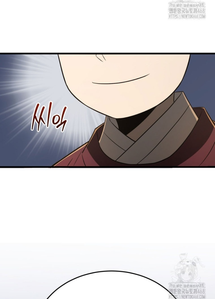 Vương Triều Đen Tối: Joseon Chapter 91 - Trang 3