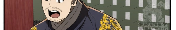 Vương Triều Đen Tối: Joseon Chapter 91 - Trang 3