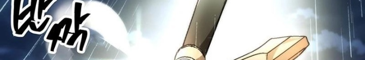 Nhân Vật Phụ Trong Thế Giới Điên Loạn Chapter 9 - Trang 3