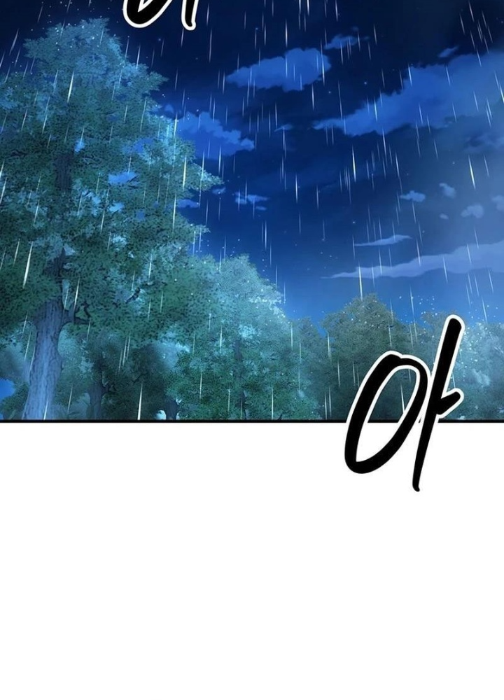 Nhân Vật Phụ Trong Thế Giới Điên Loạn Chapter 9 - Trang 3