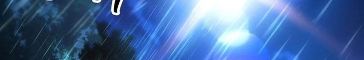 Nhân Vật Phụ Trong Thế Giới Điên Loạn Chapter 9 - Trang 3