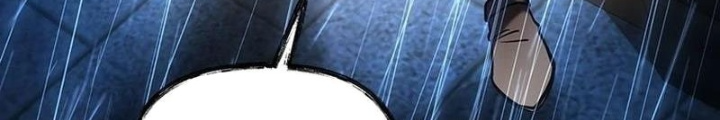 Nhân Vật Phụ Trong Thế Giới Điên Loạn Chapter 9 - Trang 3