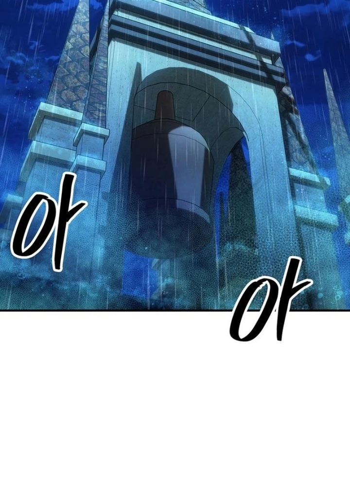 Nhân Vật Phụ Trong Thế Giới Điên Loạn Chapter 9 - Trang 3