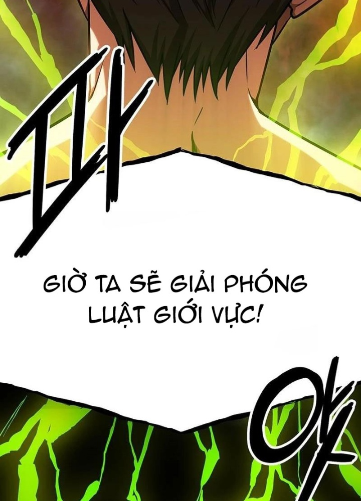 Nhân Vật Phụ Trong Thế Giới Điên Loạn Chapter 9 - Trang 3