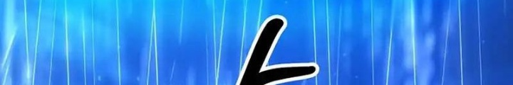 Nhân Vật Phụ Trong Thế Giới Điên Loạn Chapter 10 - Trang 3