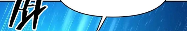 Nhân Vật Phụ Trong Thế Giới Điên Loạn Chapter 10 - Trang 3