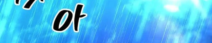 Nhân Vật Phụ Trong Thế Giới Điên Loạn Chapter 10 - Trang 3
