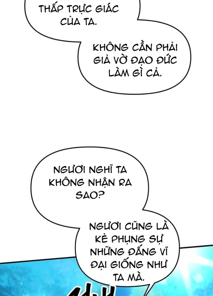 Nhân Vật Phụ Trong Thế Giới Điên Loạn Chapter 11 - Trang 3