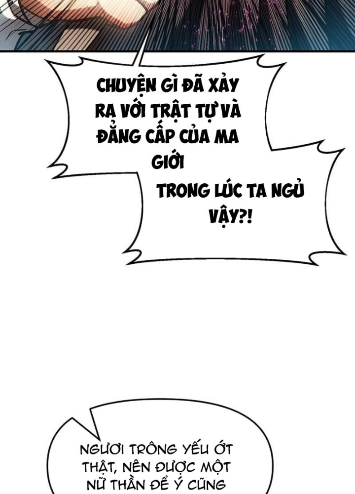 Nhân Vật Phụ Trong Thế Giới Điên Loạn Chapter 11 - Trang 3