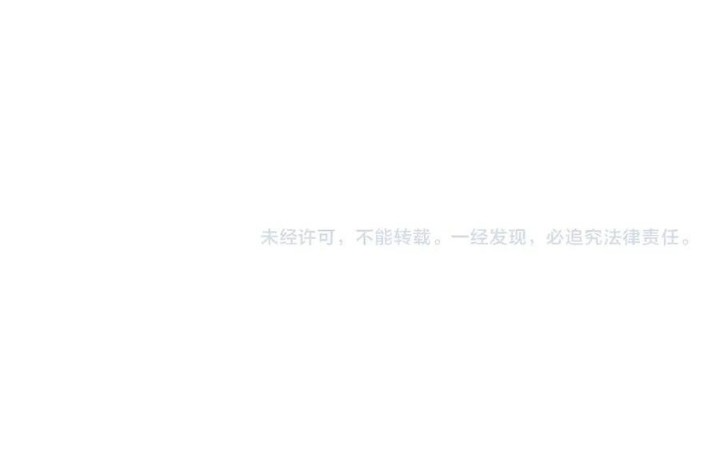 Chỉ Có Ta Có Thể Sử Dụng Triệu Hoán Thuật Chapter 164 - Trang 4