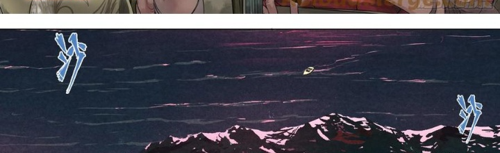 Dự Báo Khải Huyền Chapter 165 - Trang 3