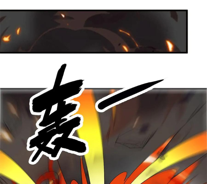 Ác long chuyển sinh: Bắt đầu phục thù từ 5 tuổi Chapter 137 - Trang 3