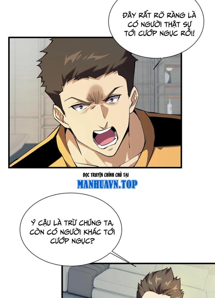 Ta Học Trảm Thần Trong Bệnh Viện Tâm Thần Chapter 208 - Trang 4