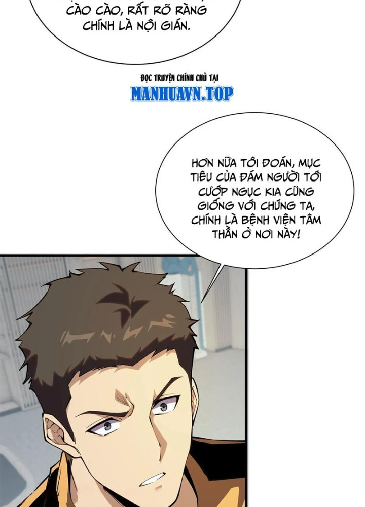 Ta Học Trảm Thần Trong Bệnh Viện Tâm Thần Chapter 208 - Trang 4