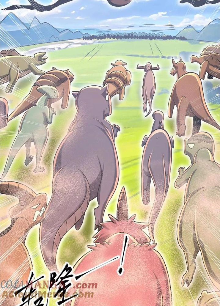 Bản Sao Của Tôi Là Trùng Vương Không Gian Chapter 42 - Trang 3