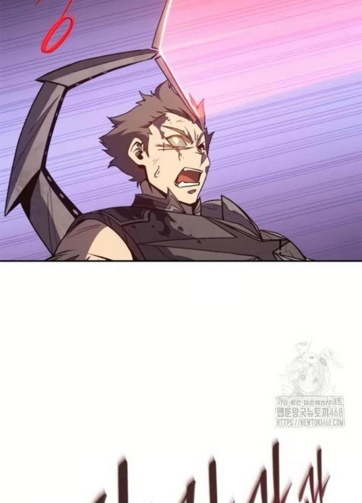 Lý Do Tôi Rời Bỏ Quỷ Vương Chapter 69 - Trang 4