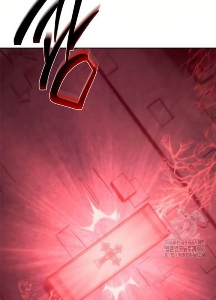 Lý Do Tôi Rời Bỏ Quỷ Vương Chapter 69 - Trang 4