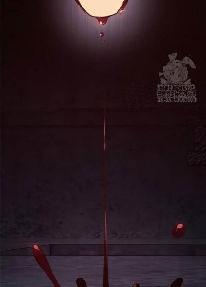 Lý Do Tôi Rời Bỏ Quỷ Vương Chapter 69 - Trang 4