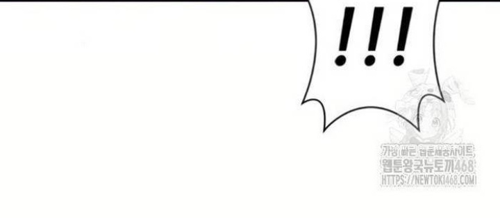 Lý Do Tôi Rời Bỏ Quỷ Vương Chapter 69 - Trang 4