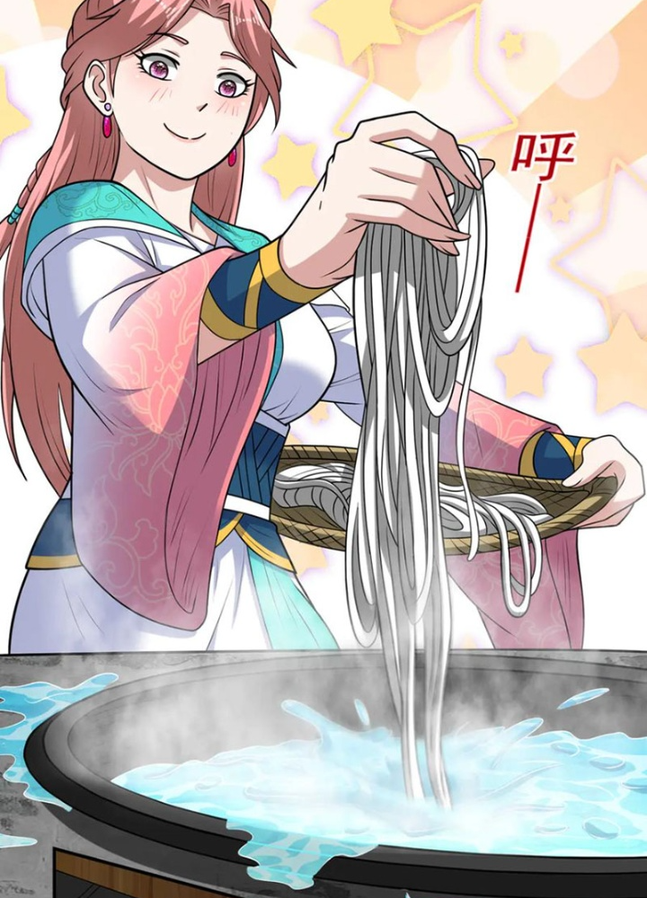 Luyện Khí Chi Thần Chapter 129 - Trang 4