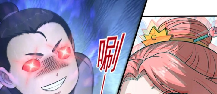 Luyện Khí Chi Thần Chapter 129 - Trang 4