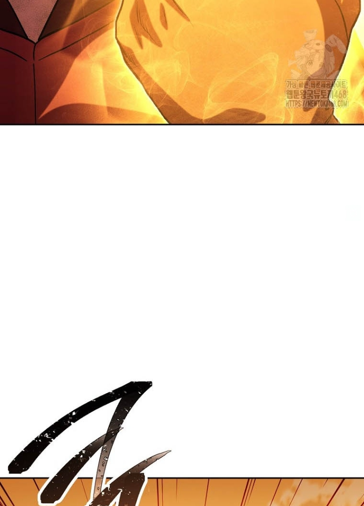 Tái Thiết Hầm Ngục Chapter 243 - Trang 4
