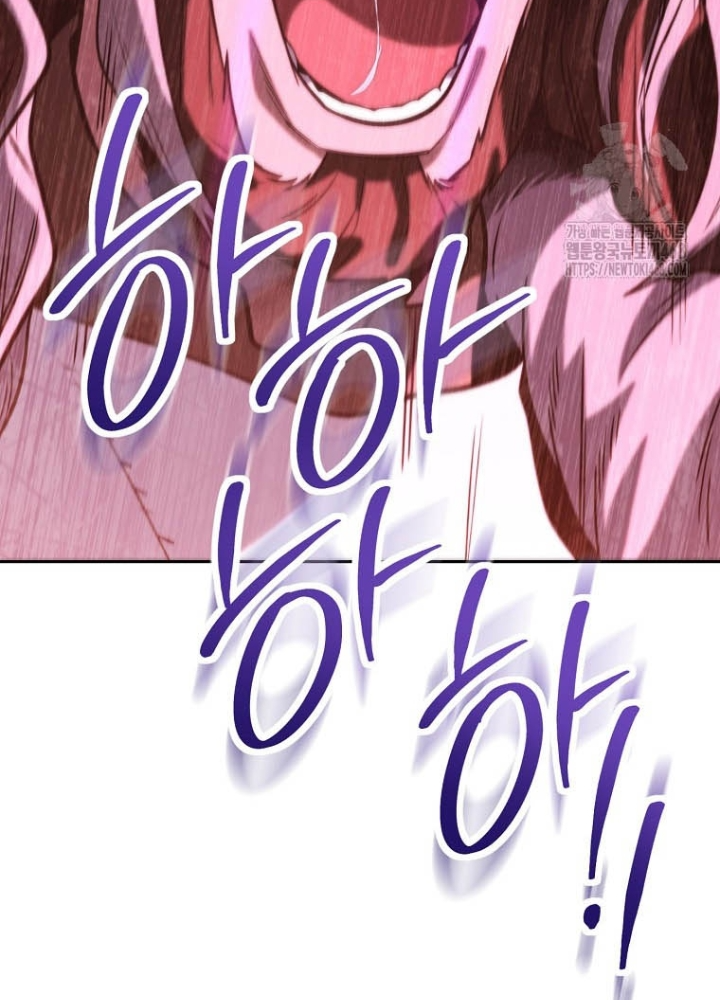 Tái Thiết Hầm Ngục Chapter 243 - Trang 4