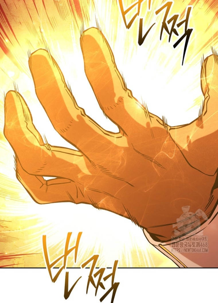 Tái Thiết Hầm Ngục Chapter 243 - Trang 4
