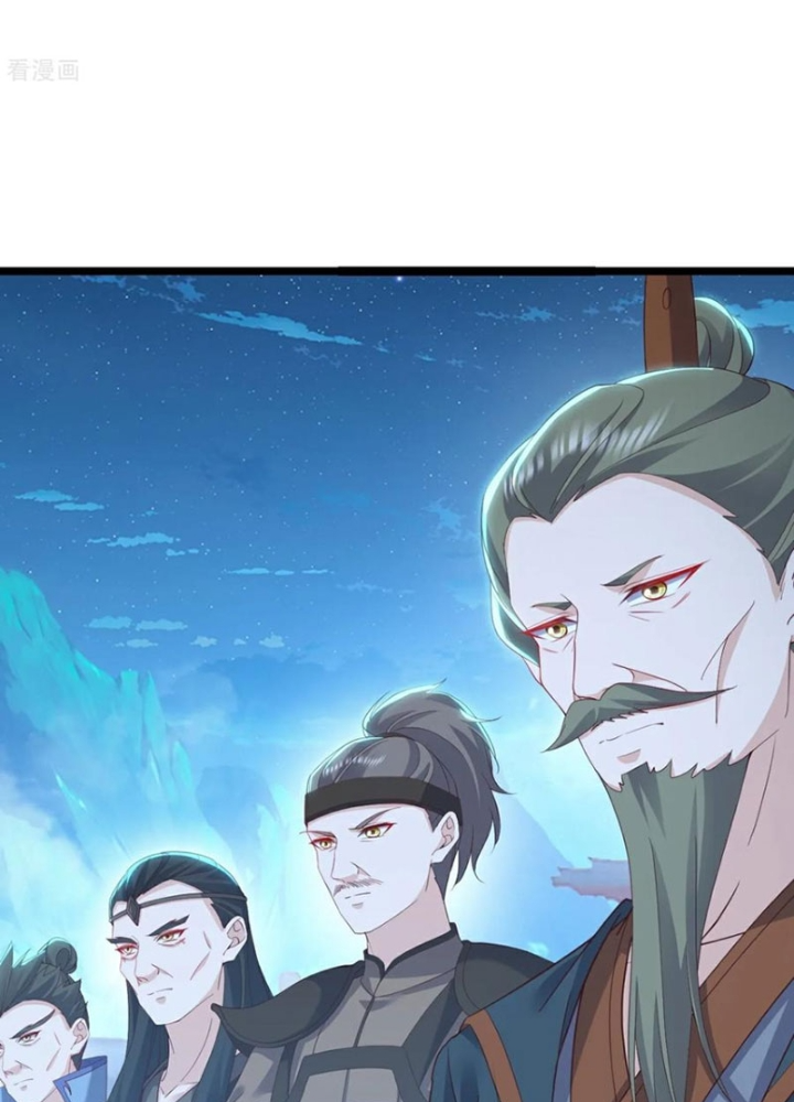 Tiên Võ Đế Tôn Chapter 796 - Trang 4