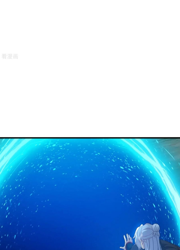 Tiên Võ Đế Tôn Chapter 796 - Trang 4