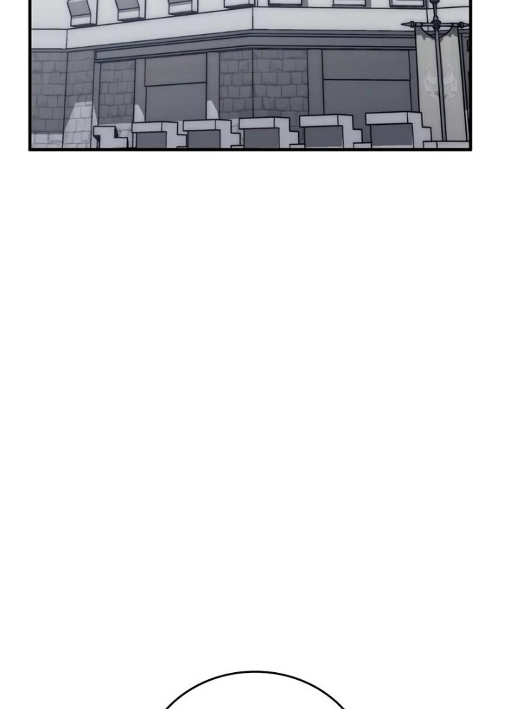 Hầm Ngục Mạnh Nhất Chapter 14 - Trang 2
