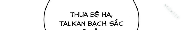 Hầm Ngục Mạnh Nhất Chapter 14 - Trang 2