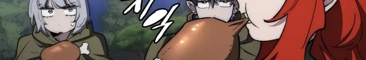 Hầm Ngục Mạnh Nhất Chapter 14 - Trang 2