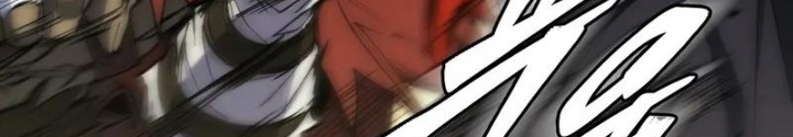 Hầm Ngục Mạnh Nhất Chapter 15 - Trang 2