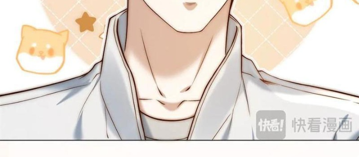 Giá Trị Hàng Hóa Giảm Trăm Vạn Lần Chapter 31 - Trang 2