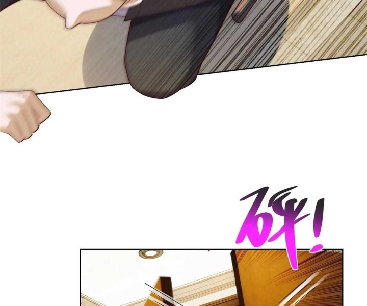 Chiến Thần Mạnh Nhất Đô Thị Chapter 65 - Trang 2