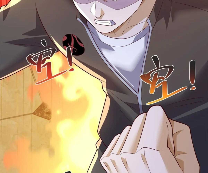 Chiến Thần Mạnh Nhất Đô Thị Chapter 65 - Trang 2