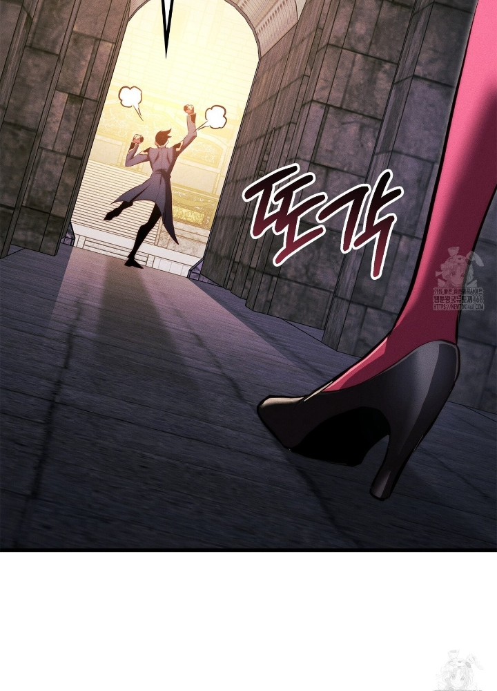 Huyền Thoại Game Thủ - Tái Xuất Chapter 187 - Trang 3